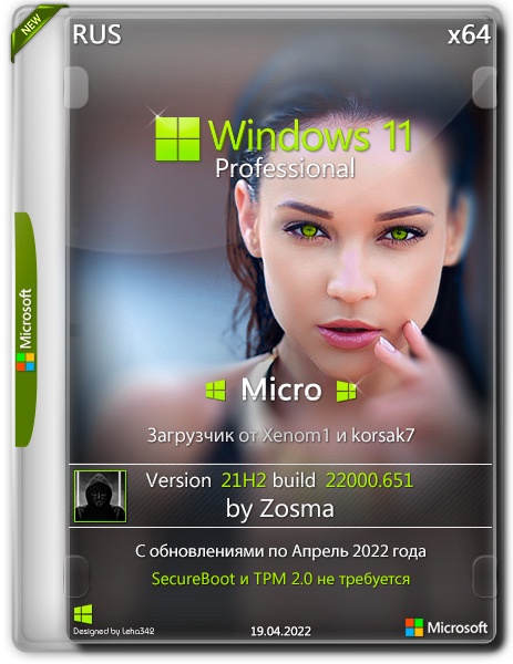 Windows 11 Pro Micro 21H2 build 22000.651 by Zosma (x64) (2022) Rus