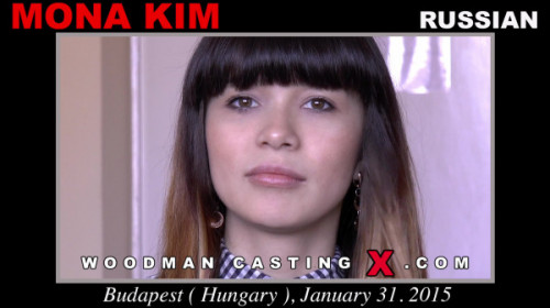 Постер:Mona Kim - Woodman Casting X (2022) SiteRip
