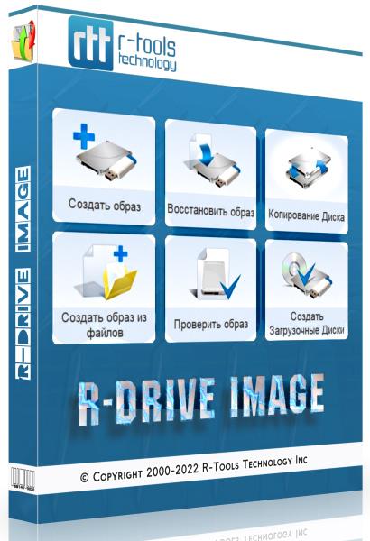 R-Drive Image 7.0 Build 7005 Portable + BootCD