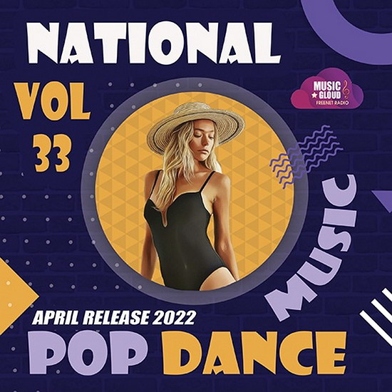 VA - National Pop Dance Music Vol. 33