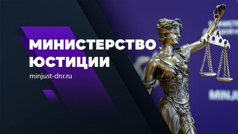 Итоги II Республиканского конкурса научно-исследовательских работ «Правовое государство»