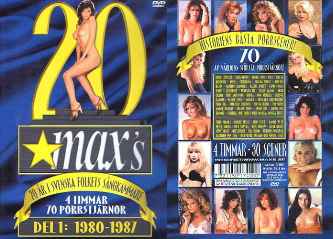 MAX s 20 Years  / 20 лет студии MAX s