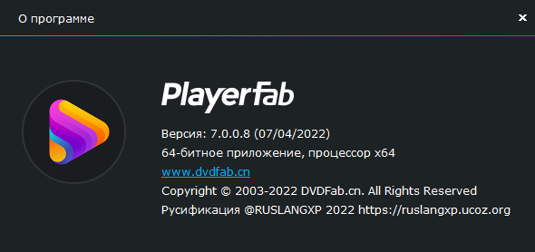 PlayerFab 7.0.0.8