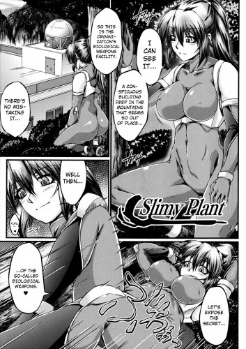 Slime plant Hentai Comics