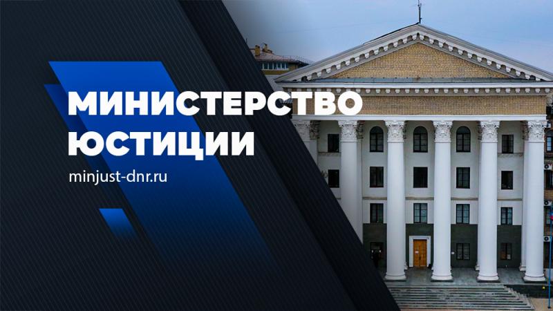 Информация о проведенных антикоррупционных экспертизах НПА и проектов НПА за март 2022 года