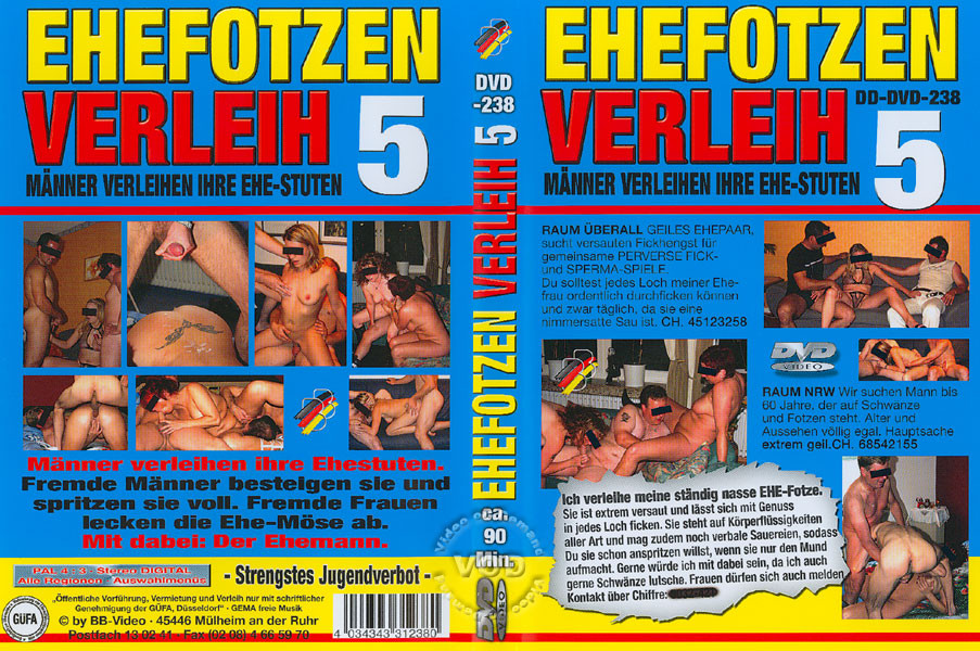 Ehefotzen Verleih 5 / Подруга напрокат 5