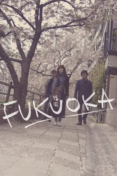 Fukuoka (2019) [720p] [WEBRip]