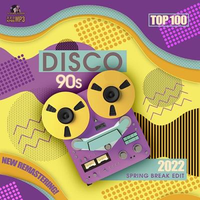 VA - Disco 90s: New Remastering (2022) MP3