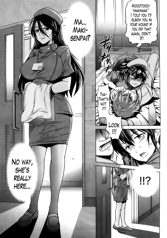 [Distance] Hime♥Kango | Secret Nursing Hentai Comic