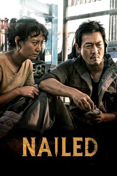 Nailed (2019) [720p] [WEBRip]