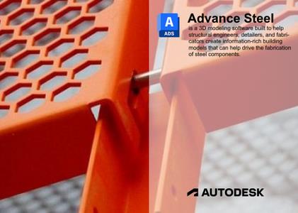 Autodesk Advance Steel 2023 with Extensions (Win x64)