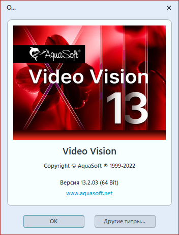 AquaSoft Video Vision 13.2.03