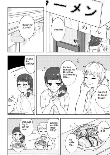 After School Hentai Comic