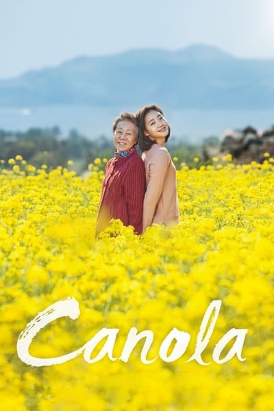 Canola (2016) [1080p] [WEBRip] [5.1]