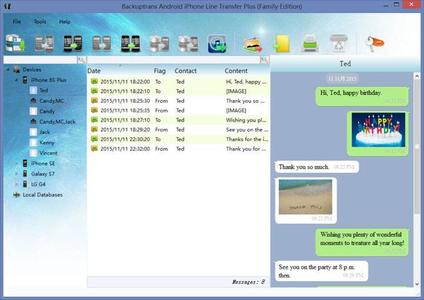 Backuptrans Android iPhone Line Transfer Plus 3.1.89 (x64)