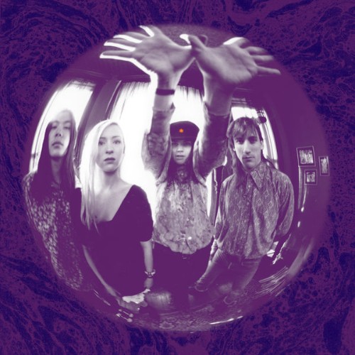 The Smashing Pumpkins - Gish (Deluxe Edition) (1991) [16B-44 1kHz]