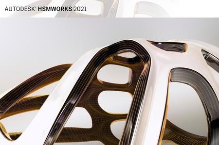 Autodesk HSMWorks Ultimate 2023 Multilingual (x64) 