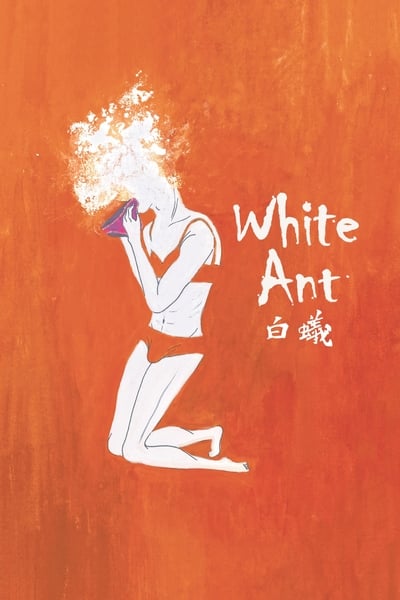 White Ant (2016) [1080p] [WEBRip]