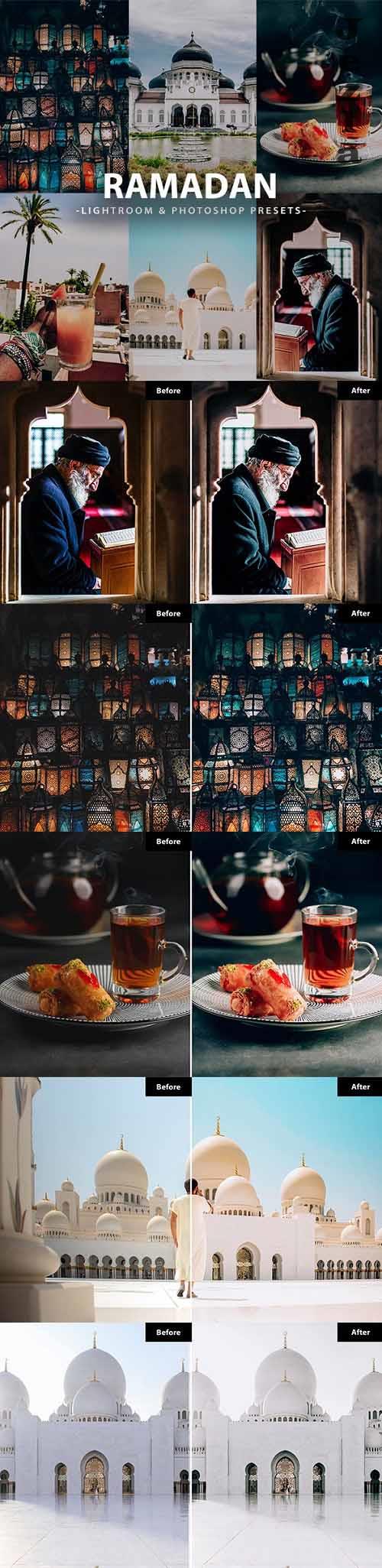 7 Ramadan Lightroom and Photoshop Presets - 37212670