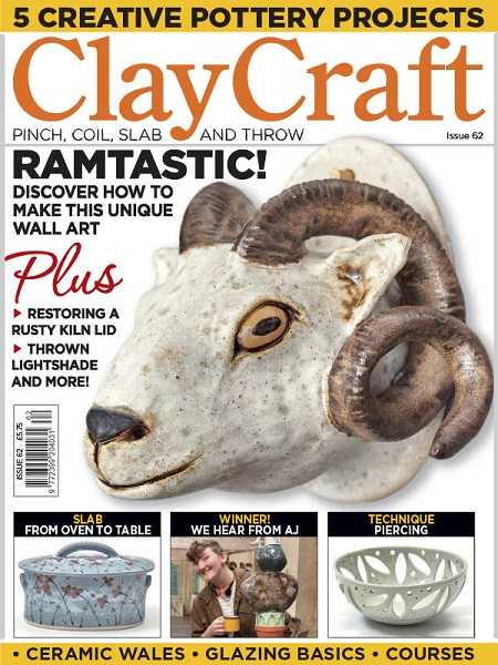ClayCraft №62 2022