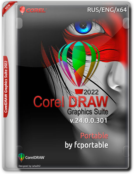 CorelDRAW Graphics Suite 2022 v.24.0.0.301 x64 Portable by fcportable (RUS/ENG/2022)