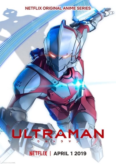 Ultraman S02E04 1080p HEVC x265-[MeGusta]
