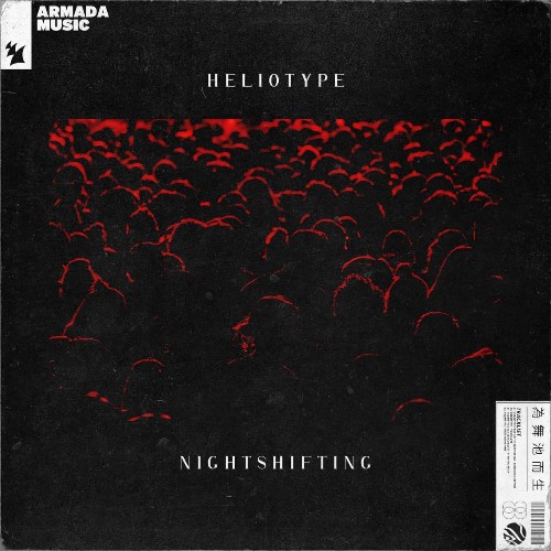 Heliotype - Nightshifting EP (2022)