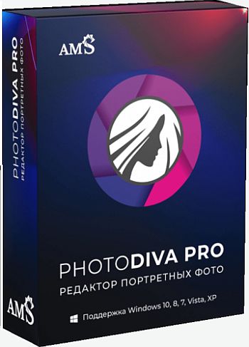 PhotoDiva 3.25 Pro Portable (64bit) by CWER