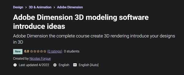 Adobe Dimension 3D modeling software introduce ideas