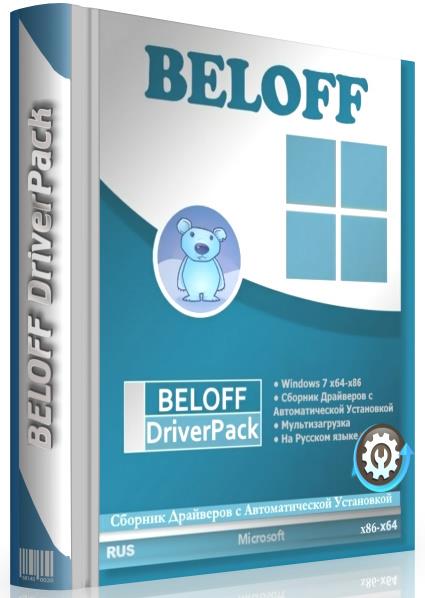 BELOFF DriverPack 2022.06.1