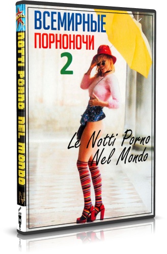 Туркменская музыка