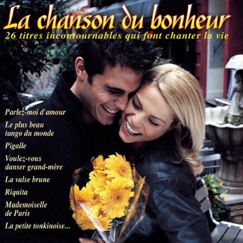 Lina Margy - La chanson du bonheur (2003) [16B-44 1kHz]