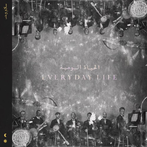 Coldplay - Everyday Life (2019) [24B-96kHz]