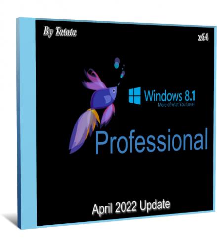 Windows 8.1 Professional by Tatata (x64) (2022) {Rus}