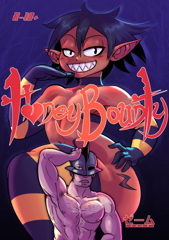 Honey Bounty by DarkPlot Porn Comics