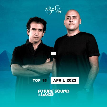 FSOE Top 15: April 2022 (2022)