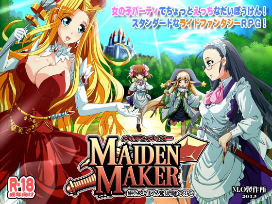 M.O Seisakujo - Maiden Maker Final (jap) Foreign Porn Game