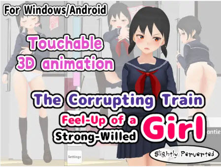 Yugenokiri - The Corrupting Train Feel-Up of a Strong-Willed Girl Final Win/Android (eng)
