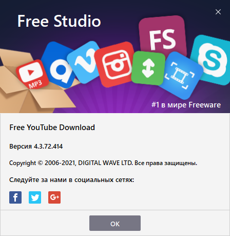 Free YouTube Download 4.3.72.414 Premium + Portable