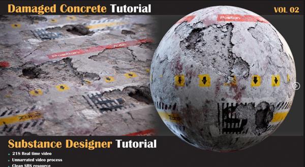 Artstation - Damaged Concrete Tutorial VOL 02