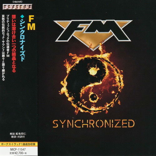 FM - Discography (1986-2022)