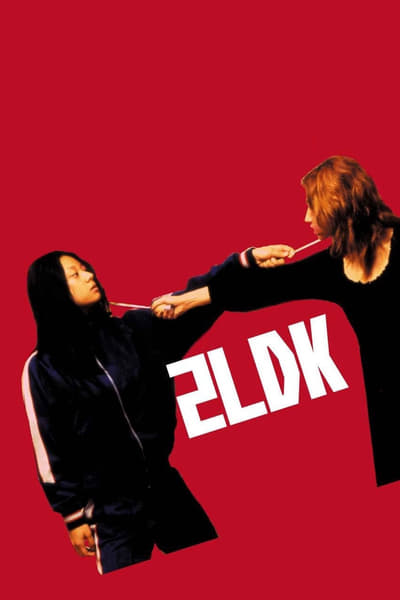 2LDK (2003) [1080p] [BluRay] [5.1]