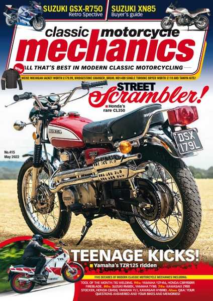 Classic Motorcycle Mechanics №415 (May 2022)