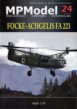Focke Achgelis Fa.223 (Answer MP Model)