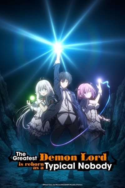 The Greatest Demon Lord Is Reborn as a Typical Nobody S01E03 1080p HEVC x265-[MeGusta]