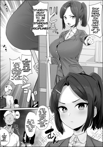 Soku ochi iinchou  The Student Council Leader's Instantaneous Fall Hentai Comic