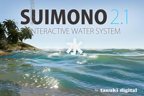 Unity - SUIMONO Water System v2.1.14
