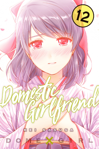 Kodansha - Domestic Girlfriend 12 2021
