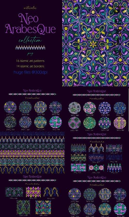 Neo Arabesque: patterns & borders - 7049788 Neo Arabesque: patterns & borders - 7049788