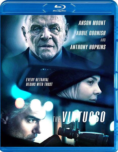 Виртуоз / The Virtuoso (2021)